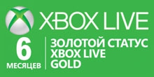  Xbox LIVE  6 