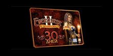 Купить EverQuest II по-русски - 30 дней игры